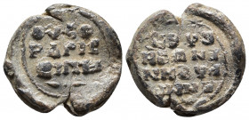 Byzantine lead seal.
7th-10th century. PB Seal. Uncertain.
Obv :Legend in 3 lines
Rev : Legend in 4 lines
Weight: 7.06 g.
Diameter: 20 mm.