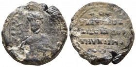 Byzantine Lead Seal 
11th Century. PB Seal (27mm, 20.36 g)
Obverse, bust of St. Johannes; long hair, long beard. Holding akakia and halo in left hand ...