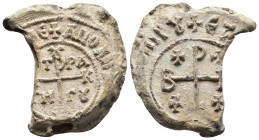 Byzantine Lead Seal. 8-10th century.
Unusual seal to identify. Seems rare. 
Weight: 17.43 g.
Diameter: 28mm