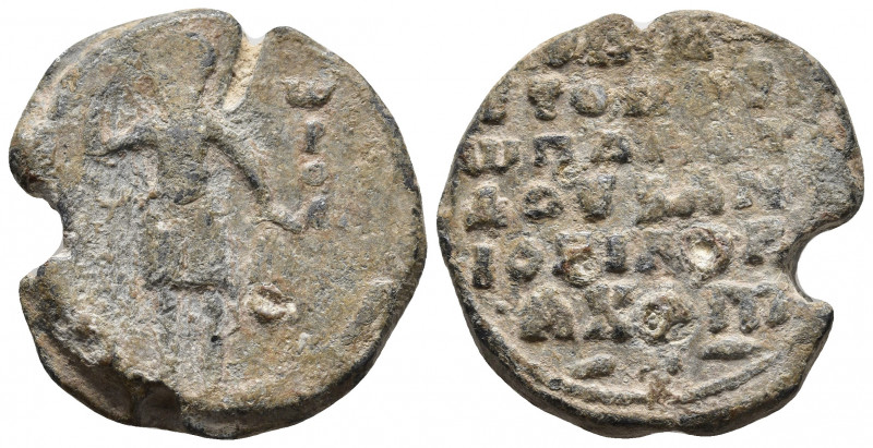 Byzantine Lead Seal
11th-12th century. PB Seal (28mm, 17.22 g). 
St. George stan...