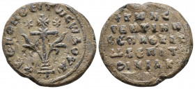 Byzantine Lead Seal Kostantinos Spatiarios (10th Century)
Obverse, on four steps, between branches Latin Cross. Pearl border.
The back is 5 (five) lin...