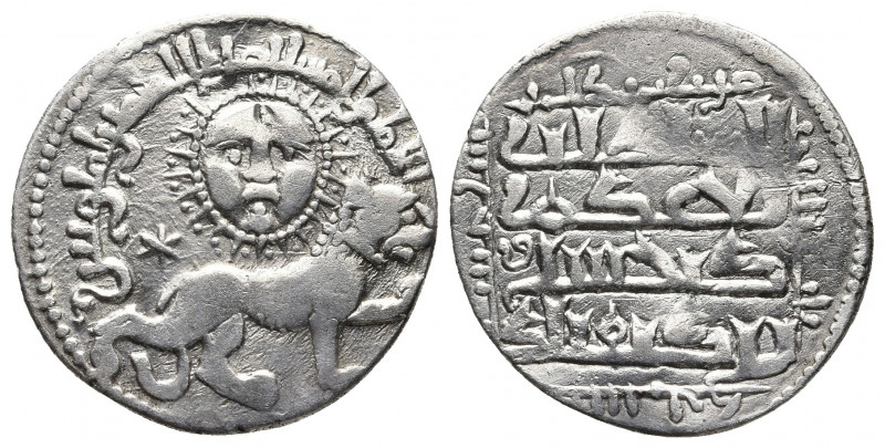 SELJUQ OF RUM: Kaykhusraw II, 1236-1245, AR dirham (2.75g, 20,5mm), Sivas, AH638...