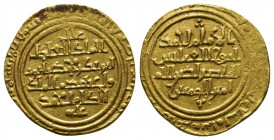 Waiting for identification (Gold dinar)