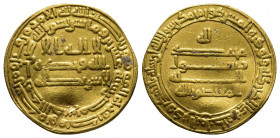 ISLAMIC COINS. Abbasid. Abbasid Gold Dinars to identity precisely. 4,20gr, 21mm.