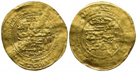 ISLAMIC COINS. Persia (Pre-Seljuq). Ghaznavids. Gold dinar to identify precisely. 3,63gr, 31mm.
