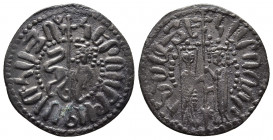 ARMENIA, Cilician Armenia. Royal . Hetoum I and Zabel. 1226-1270. AR Tram (21,5mm, 2.73 g). Zabel and Hetoum standing facing one another, each crowned...