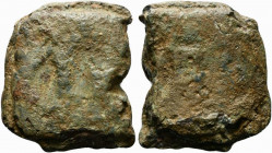 Central Italy, Uncertain, 6th-4th centuries BC. Æ “Ramo Secco” (77x68mm, c. 660g). Branch(?) R/ Blank. Vecchi, ICC 4-5; HNItaly, p. 45.