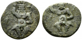 Central Italy, imitating Ebusus, c. 2nd century BC. Æ (13mm, 2.47g, 7h). Bes standing facing. R/ Bes standing facing. Frey-Kupper & Stannard, “Les imi...