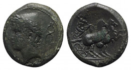 Samnium, Aesernia, c. 263-240 BC. Æ (20mm, 6.73g, 1h). Head of Vulcan l., wearing pilos; tongs to r. R/ Jupiter in biga galloping r.; above, Nike flyi...