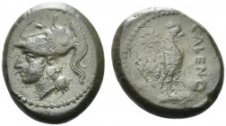 Northern Campania, Cales, c. 265-240 BC. Æ (19.5mm, 5.77g, 1h). Helmeted head of Athena l. R/ Cock standing r.; star to l. Sambon 916; HNItaly 435; SN...
