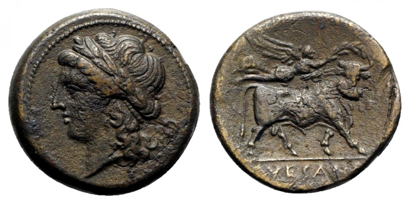 Northern Campania, Campania, Suessa Aurunca, c. 265-240 BC. Æ (21mm, 6.27g, 6h)....