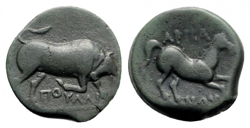 Northern Apulia, Arpi, c. 275-250 BC. Æ (18mm, 5.42g, 3h). Poullos, magistrate. ...