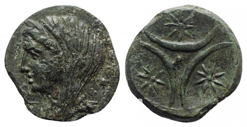 Northern Apulia, Venusia, c. 210-200 BC. Æ Teruncius (23mm, 8.05g). Veiled head ...