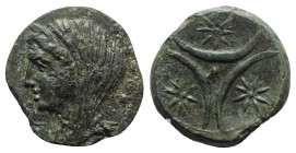 Northern Apulia, Venusia, c. 210-200 BC. Æ Teruncius (23mm, 8.05g). Veiled head of Juno l.; three pellets to r. R/ Three stars-in-crescents around cen...