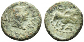 Northern Lucania, Paestum, c. 90-44 BC. Æ Semis (12mm, 3.30g, 9h). Helmeted and draped male bust r. R/ Clasped r. hands. Crawford 32; HNItaly 1250; SN...
