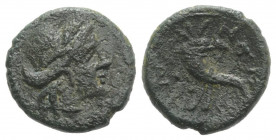 Sicily, Aitna, c. 210-150 BC. Æ Hexas (15mm, 3.25g, 12h). Head of Persephone r., wearing wreath of grain ears. R/ Filleted cornucopia. Campana 10b; CN...