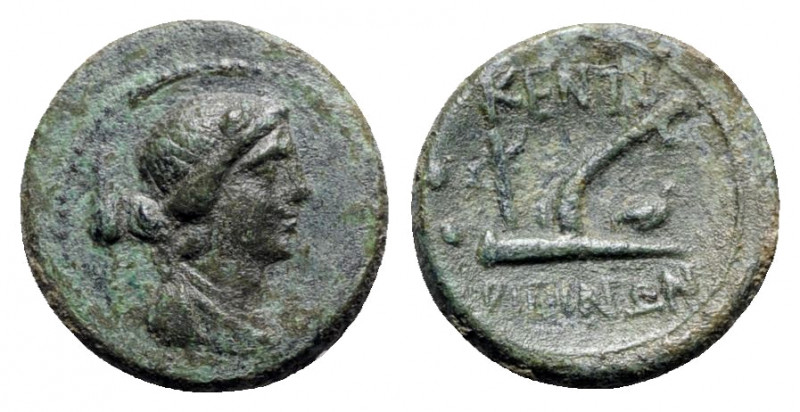 Sicily, Kentoripai, c. 2nd century BC. Æ Hexas (17mm, 2.96g, 11h). Draped bust o...