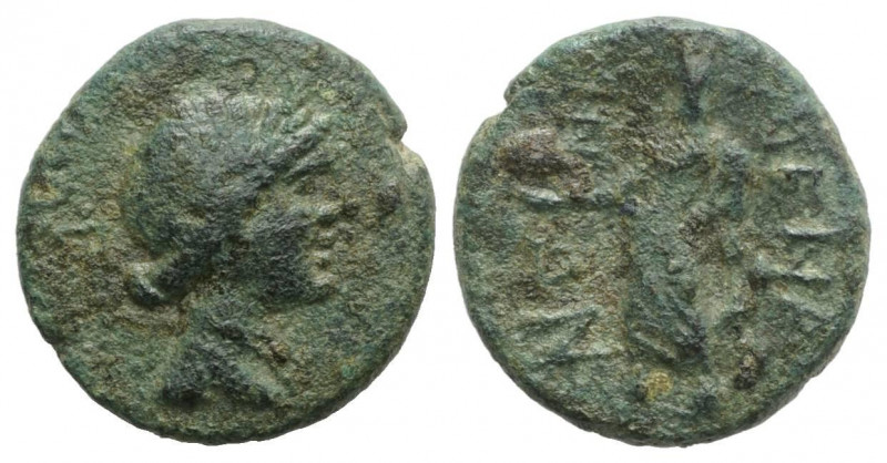 Sicily, Menaion, c. 200-150 BC. Æ Pentonkion (16mm, 3.13g, 12h). Laureate bust o...