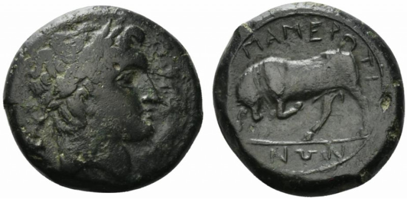 Sicily, Messana. The Mamertinoi, c. 275-264 BC. Æ Quadruple Unit (28mm, 17.42g, ...