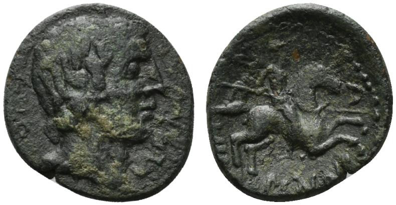 Sicily, Morgantina. The Hispani, late 2nd - early 1st century BC. Æ Unit (21mm, ...