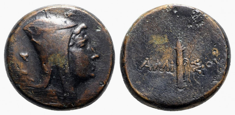 Pontos, Amisos, c. 125-100 BC. Æ (27mm, 20.69g, 12h). Under Mithradates VI, c. 1...