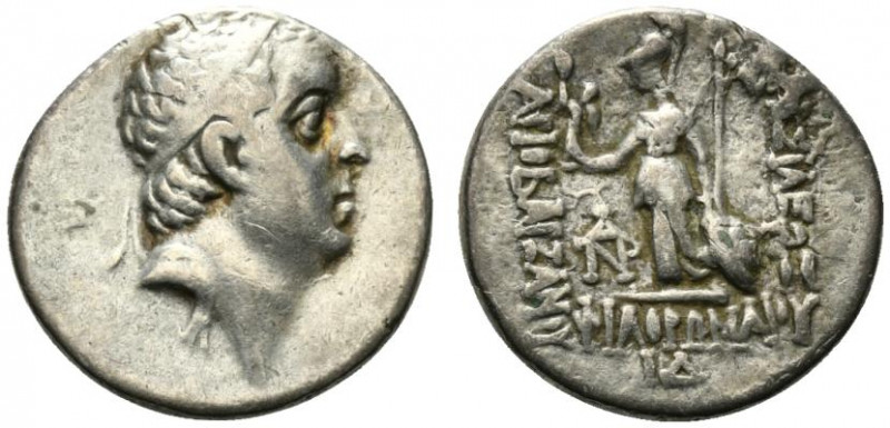 Kings of Cappadocia, Ariobarzanes I (96-63 BC). AR Drachm (17mm, 4.04g, 12h). Mi...