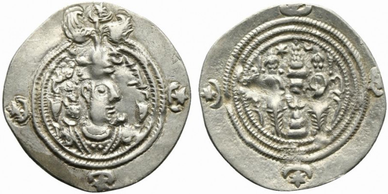 Sasanian Kings of Persia, Khusrau II (590-628). AR Drachm (26mm, 3.37g, 2h). DA ...