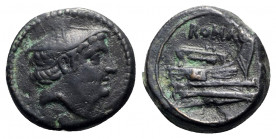 Anonymous, Rome, 217-215 BC. Æ Semuncia (20mm, 7.80g, 5h). Head of Mercury r., wearing winged petasus. R/ Prow r. Crawford 38/7; RBW 100. VF