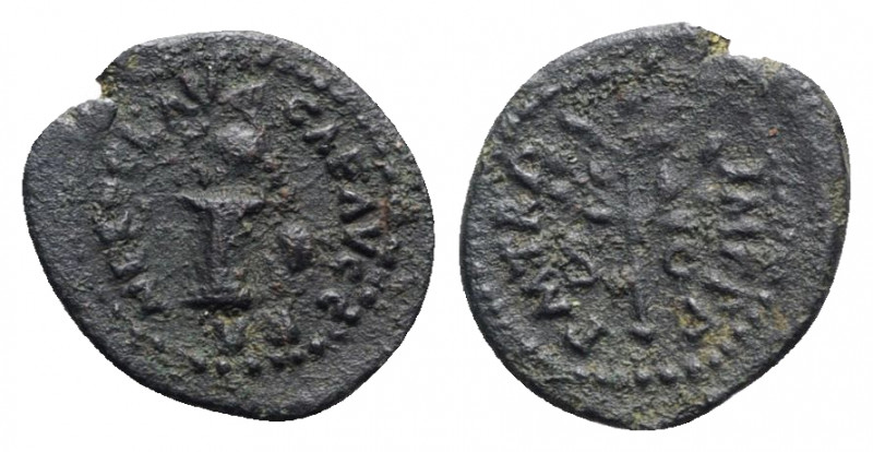 Nero (54-68). Æ Quadrans (16mm, 1.59g, 12h). Rome, AD 65. Helmet on column; shie...