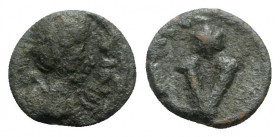 Justinian I (527-565). Æ 5 Nummi (10mm, 1.25g, 11h). Imitative (Sicilian?) mint, 538-565. Diademed, draped and cuirassed bust r. R/ Large V within wre...