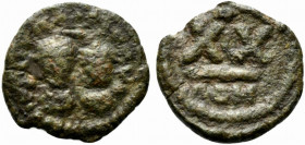 Heraclius (610-641). Æ 20 Nummi (16.5mm, 2.44g, 6h). Rome. Facing draped busts of Heraclius and Heraclius Constantine. R/ Large XX; above, cross, in e...