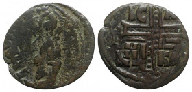 Anonymous, time of Michael IV, c. 1034-1041. Æ 40 Nummi (30mm, 6.25g, 6h). Constantinople. Christ Antiphonetes standing facing, holding Gospels. R/ IC...