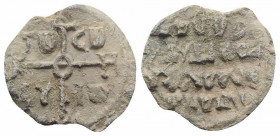 Byzantine Pb Seal, c. 7th-12th century (28mm, 11.55g). Cruciform monogram. R/ Legend in four lines. VF