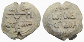 Byzantine Pb Seal, c. 7th-12th century (28mm, 21.06g). Cruciform monogram. R/ Legend in three lines. VF - Good VF