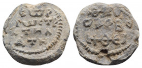Byzantine Pb Seal, c. 7th-12th century (19mm, 6.27g, 12h). Legend in four lines. R/ Legend in three lines. VF