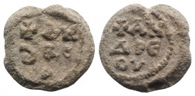 Byzantine Pb Seal, c. 7th-12th century (21.5mm, 10.06g, 12h). Legend in two lines. R/ Legend in two lines. VF - Good VF