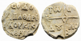 Theodotos, spatharios and doux of Calabria, c. 8th century. PB Seal (27mm, 15.04g, 6h). Cruciform invocative monogram. R/ ΘЄOΔO CΠAΘAPI […]ΔOV KI K[…]...