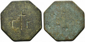 Byzantine Æ 3 Unciae Octagonal Commercial Weight, 5th-7th centuries AD (37mm, 82.33g). Cross between Γ Γ, within wreath. R/ Blank. Cf. Bendall 38. Goo...