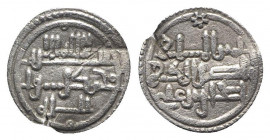 Islamic, Almoravids, Murabitid. Ishaq bin `Ali (AH 540-541 / AD 1145-1146). AR Qirat (11mm, 0.91g, 7h). NM, ND. Vives 1895. Scratches, wavy flan, othe...