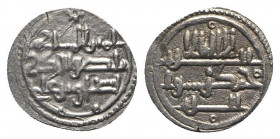 Islamic, Almoravids, Murabitid. Ishaq bin `Ali (AH 540-541 / AD 1145-1146). AR Qirat (11.5mm, 0.92g, 6h). NM, ND. Vives 1895. VF