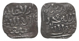Islamic, al-Andalus (Spain), Nasrid of Granada. Anonymous AR 1/4 Dirham (11mm, 0.51g, 12h). Gharnata mint (Granada). Vives 2194. Good Fine