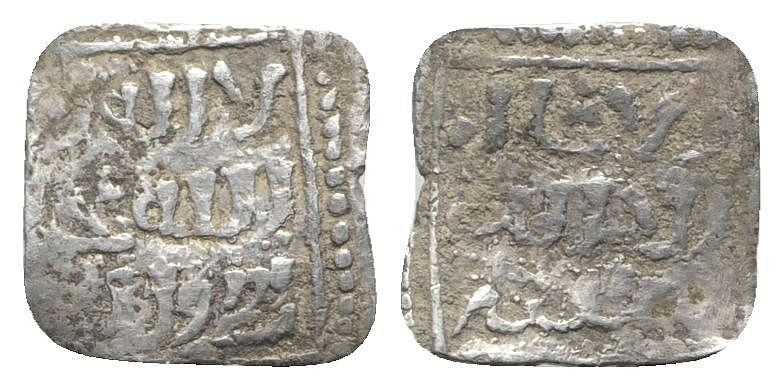 Islamic, al-Andalus (Spain), Nasrid of Granada. Anonymous AR 1/4 Dirham (12mm, 0...