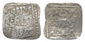 Islamic, al-Andalus (Spain), Nasrid of Granada. Anonymous AR 1/4 Dirham (12mm, 0.53g, 12h). Gharnata mint (Granada). Vives 2194. Good Fine