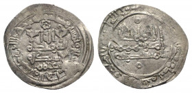Islamic, Umayyads of Spain, Caliphate of Cordoba. Al-Hakam II (AH 350-366 / AD 961-976), AR Dirham (22mm, 1.75g). Madinat al-Zahra, AH 356. Citing 'Am...