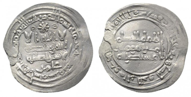 Islamic, Umayyads of Spain, Caliphate of Cordoba. Al-Hakam II (AH 350-366 / AD 9...