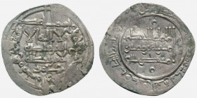 Islamic, Umayyads of Spain, Caliphate of Cordoba. Al-Hakam II (AH 350-366 / AD 961-976), AR Dirham (23mm, 3.29g). Madinat al-Zahra, AH 359. Citing 'Am...