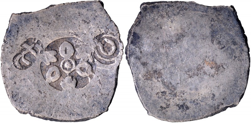 Ancient India Coins
Punch Marked Early issue Coinage
22 Magadha Janapada (BC 6...