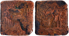 Copper Coin of Sivadasa of Audumbara Dynasty.