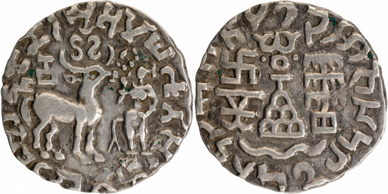 Ancient India Coins
Ancient Trible Coins
Kuninda
Silver Drachma
Kuninda Dyna...