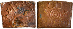 Copper Square Coin of King Sadavahana of Satavahana Dynasty.